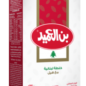 Turkish Coffee With Cardamom Al Ameed Lebanese  226 g
