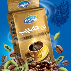 Turkish Coffee With Cardamom Haseeb (Gold) 500 g