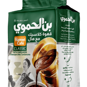 Turkish Coffee With Cardamom Hamwi (Green) 450 g