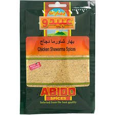 Shawarman Spices Abido 100 g