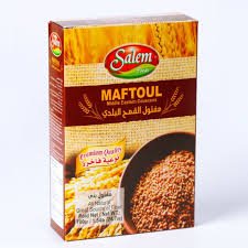 Maftoul Whole wheat 700 gr (Salem)