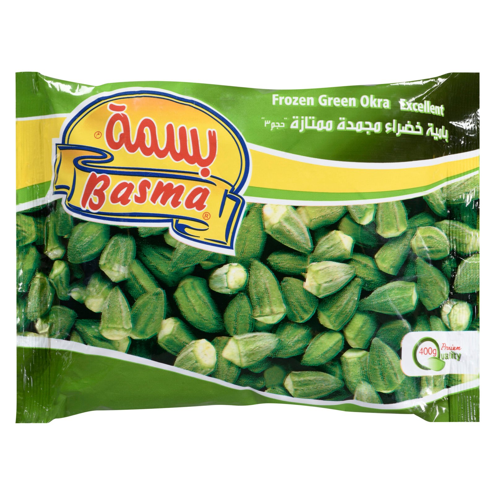 Okra Excellent Basma 400 g - Sultan Market