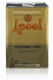 Vegetable Ghee Aseel 16 L