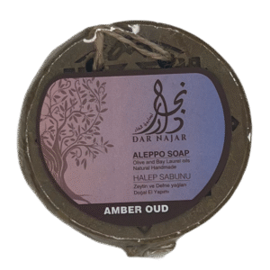 Aleppo Soap Amber Oud (Dar Najar) 150g