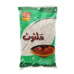 Barley Couscous (Friga) 1 kg