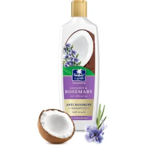 Coconut and Rosemary Shampoo (Parachute) 340ml