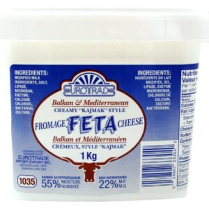 Creamy Kajmak Style Feta Cheese (Urotrad) 1kg
