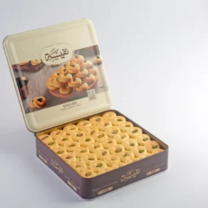 Ghraybeh (Nafeeseh) 500g