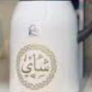 Thermal Tea and Coffee Carafe 1000ml