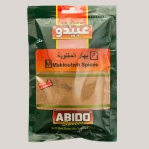 Makloube Spices (ABIDO) 100g