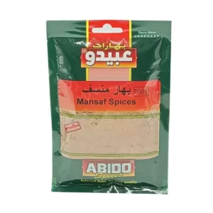 Mansaf Spices (ABIDO) 100g