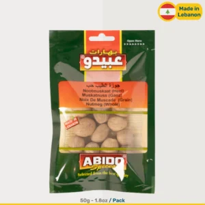 Nutmeg Spices (ABIDO) 50g