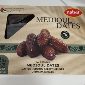 Palestinian Medjoul Dates (Nabet) 907g