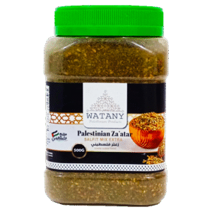 Palestinian Za'atar Salfit Mix Extra (Watany) 500g