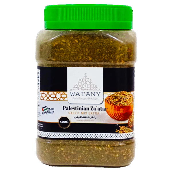 Palestinian Za'atar Salfit Mix Extra (Watany) 500g - Sultan Market