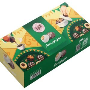 Petit Four (Alabd) 500g