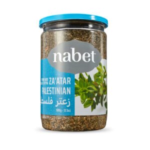 Za'atar Palestinian (Nabet) 500g